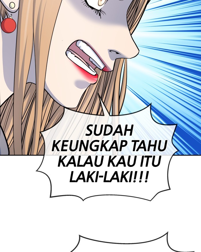 Change Season 2 Chapter 125 Gambar 19