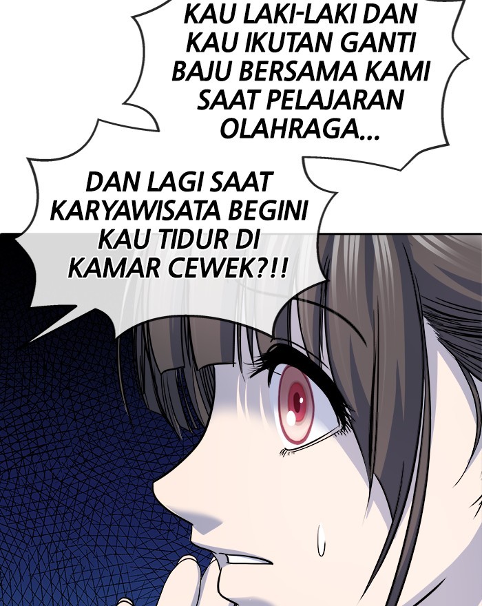 Change Season 2 Chapter 125 Gambar 20