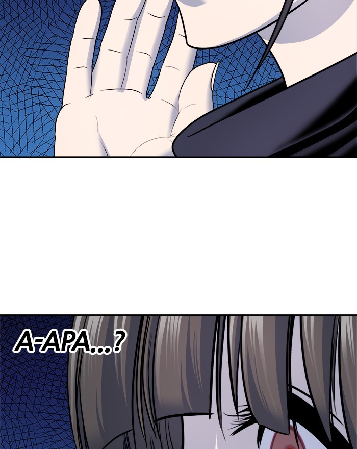 Change Season 2 Chapter 125 Gambar 21