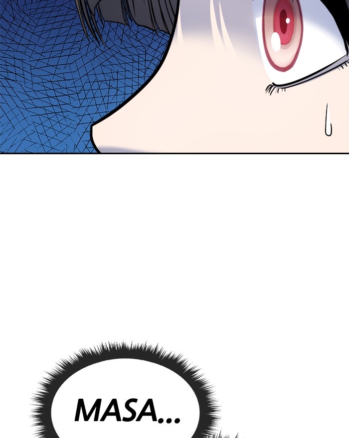 Change Season 2 Chapter 125 Gambar 22