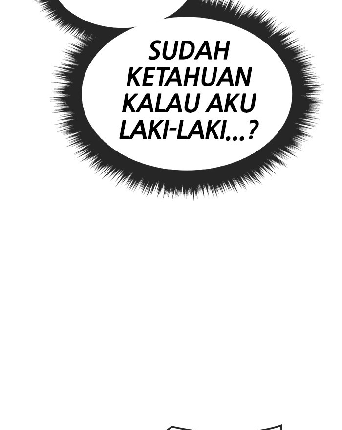 Change Season 2 Chapter 125 Gambar 23