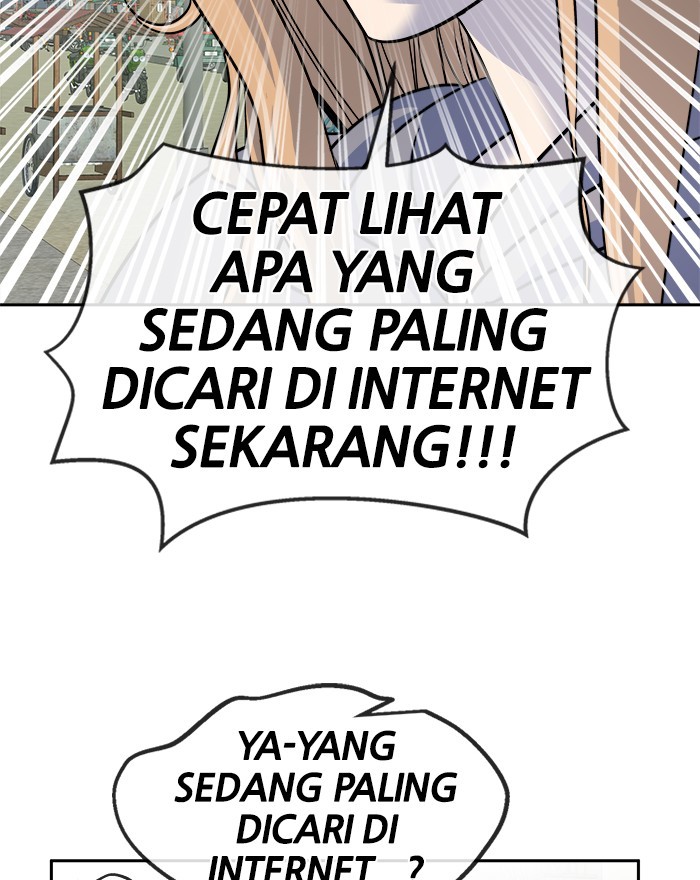 Change Season 2 Chapter 125 Gambar 28