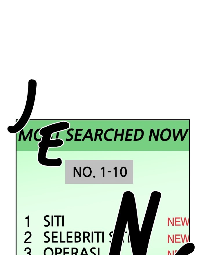 Change Season 2 Chapter 125 Gambar 31