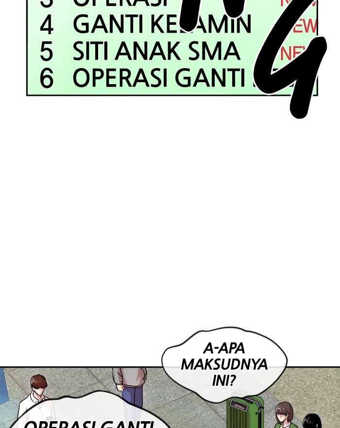 Change Season 2 Chapter 125 Gambar 32