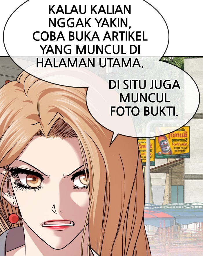 Change Season 2 Chapter 125 Gambar 34