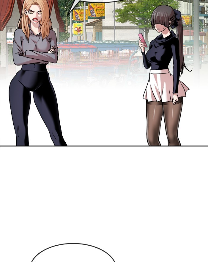 Change Season 2 Chapter 125 Gambar 36