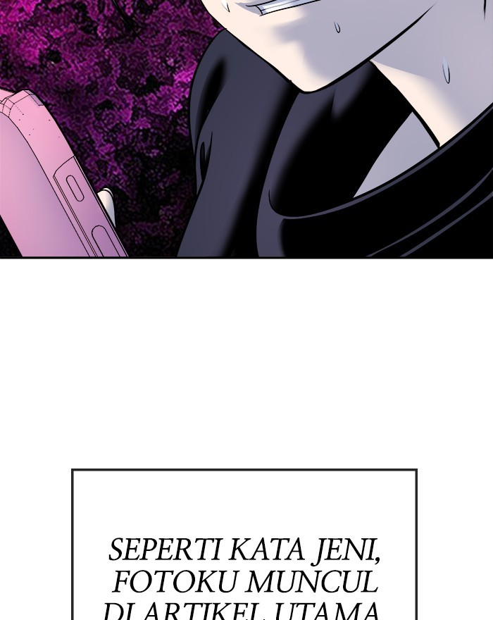 Change Season 2 Chapter 125 Gambar 38