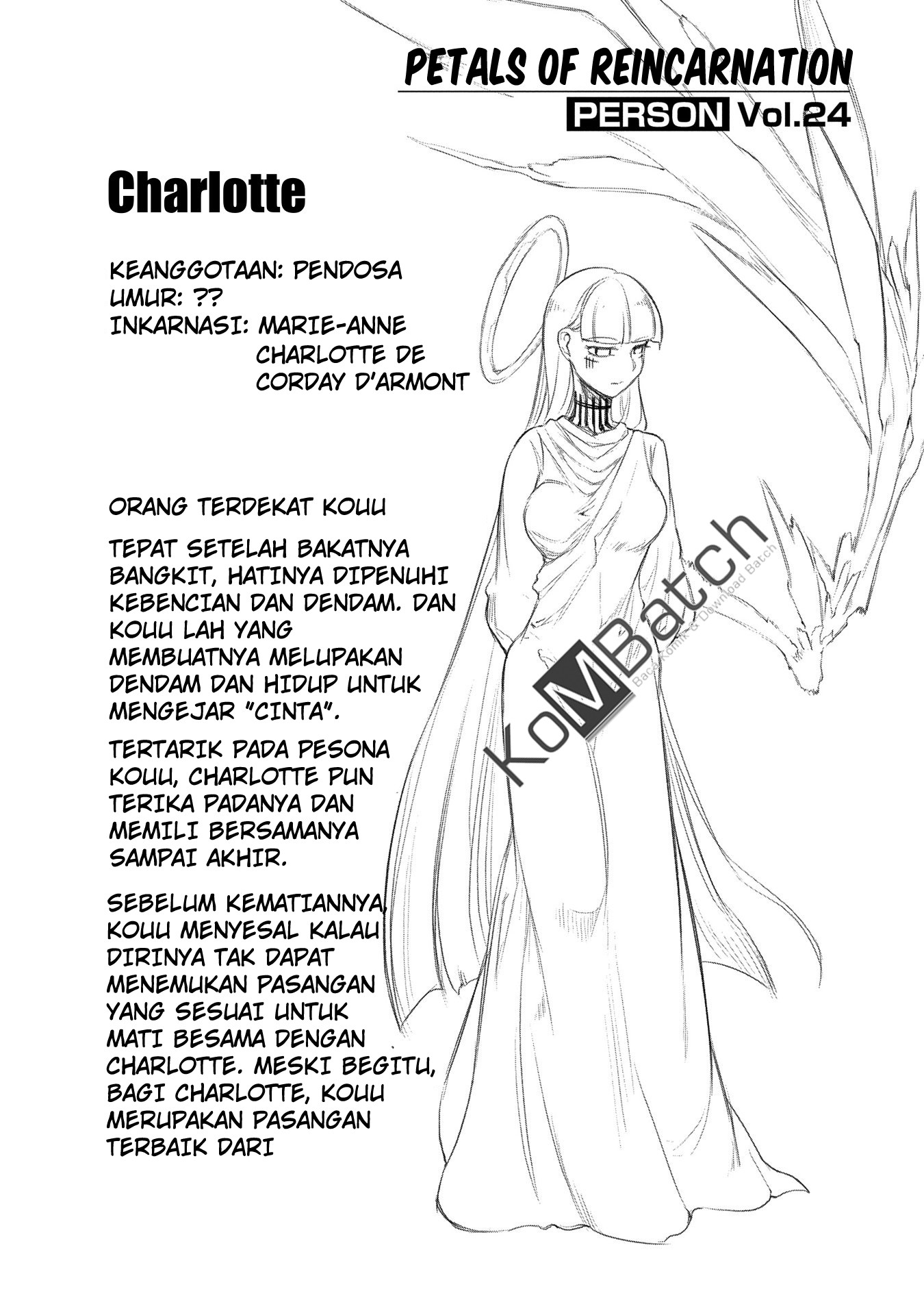 Reincarnation no Kaben Chapter 35.5 Gambar 6