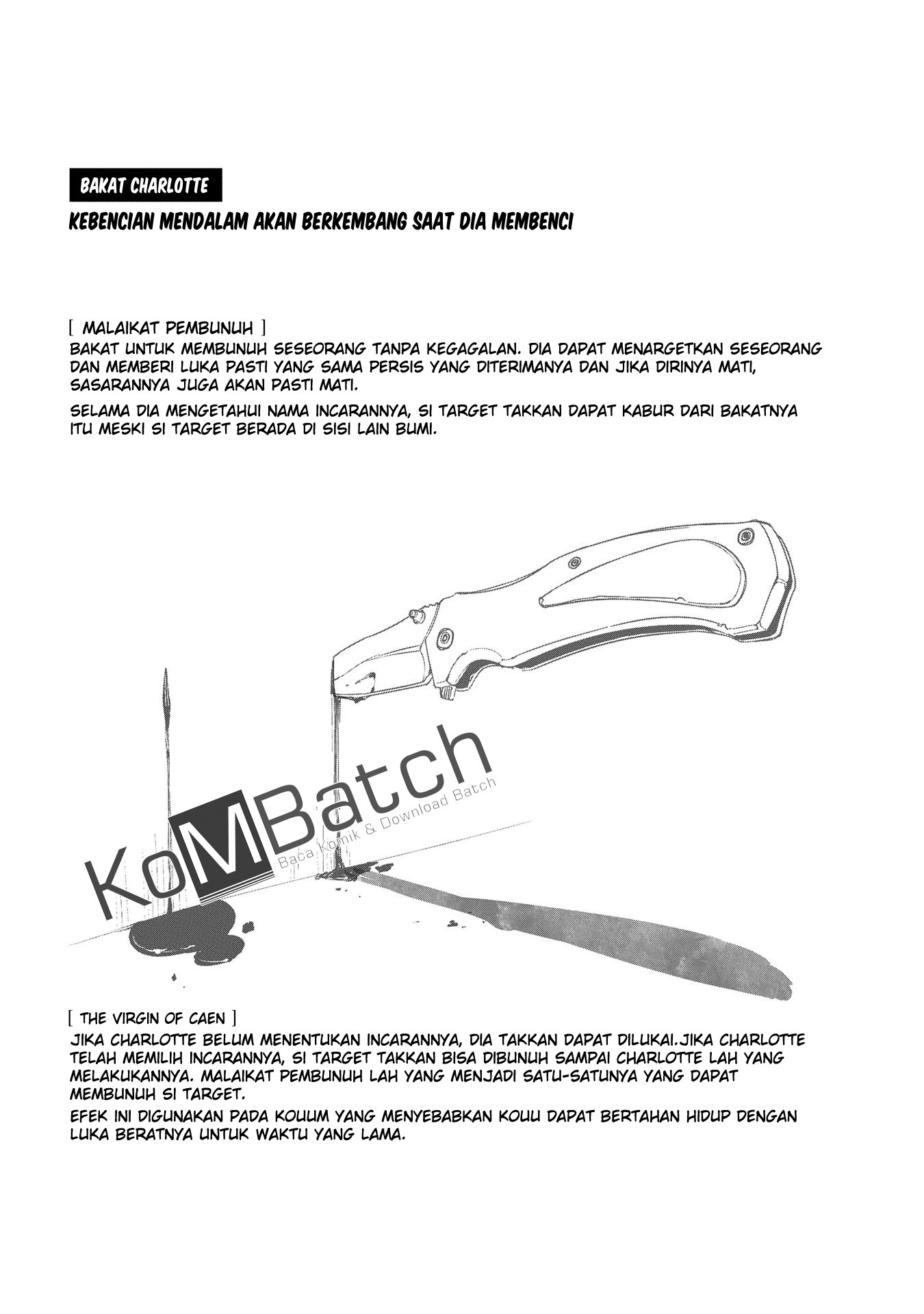 Reincarnation no Kaben Chapter 35.5 Gambar 7