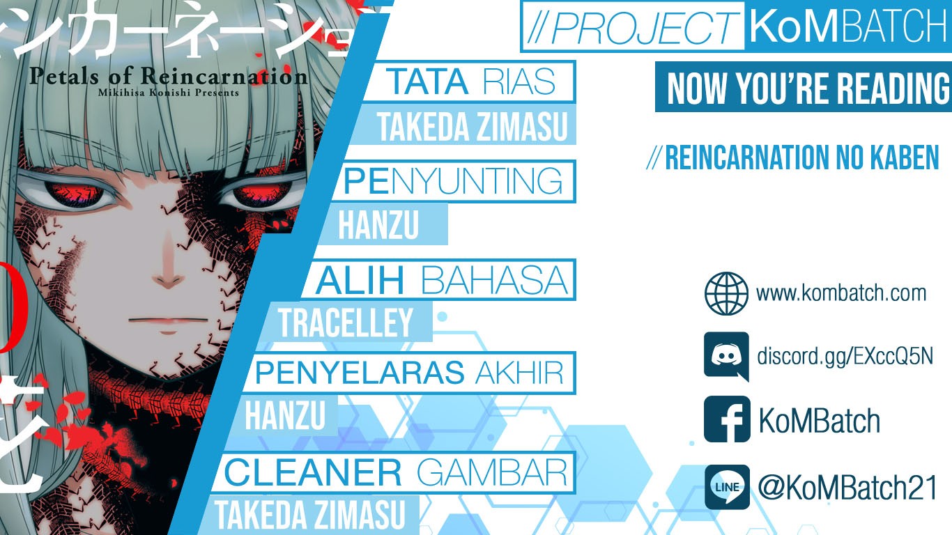 Komik Reincarnation no Kaben Chapter 35.5 gambar nomor 1