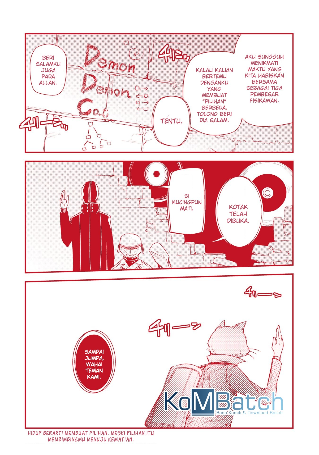 Reincarnation no Kaben Chapter 35.5 Gambar 15