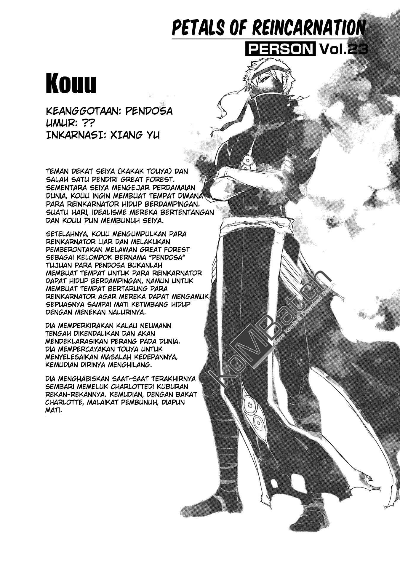 Reincarnation no Kaben Chapter 35.5 Gambar 3