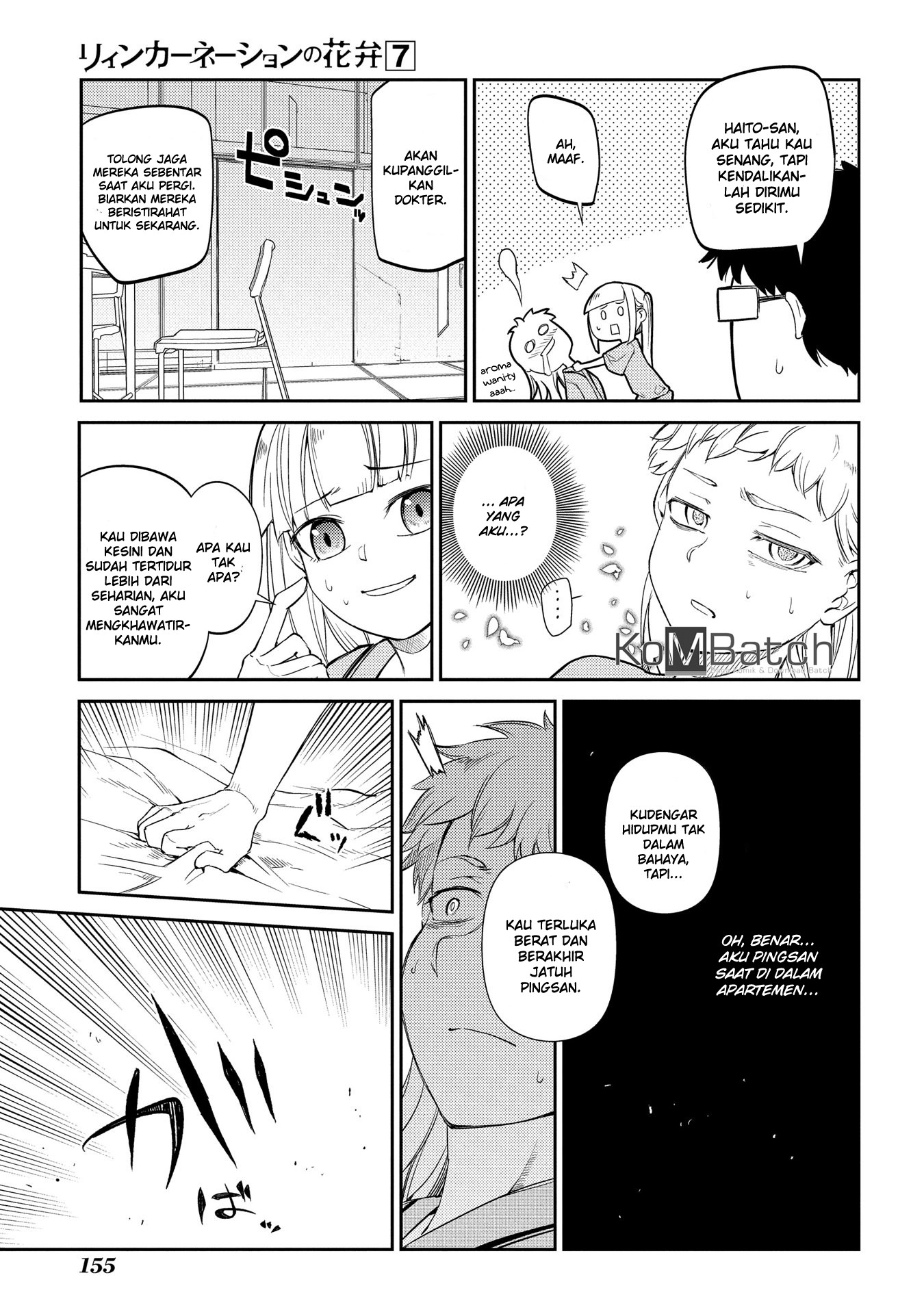 Reincarnation no Kaben Chapter 35 Gambar 11