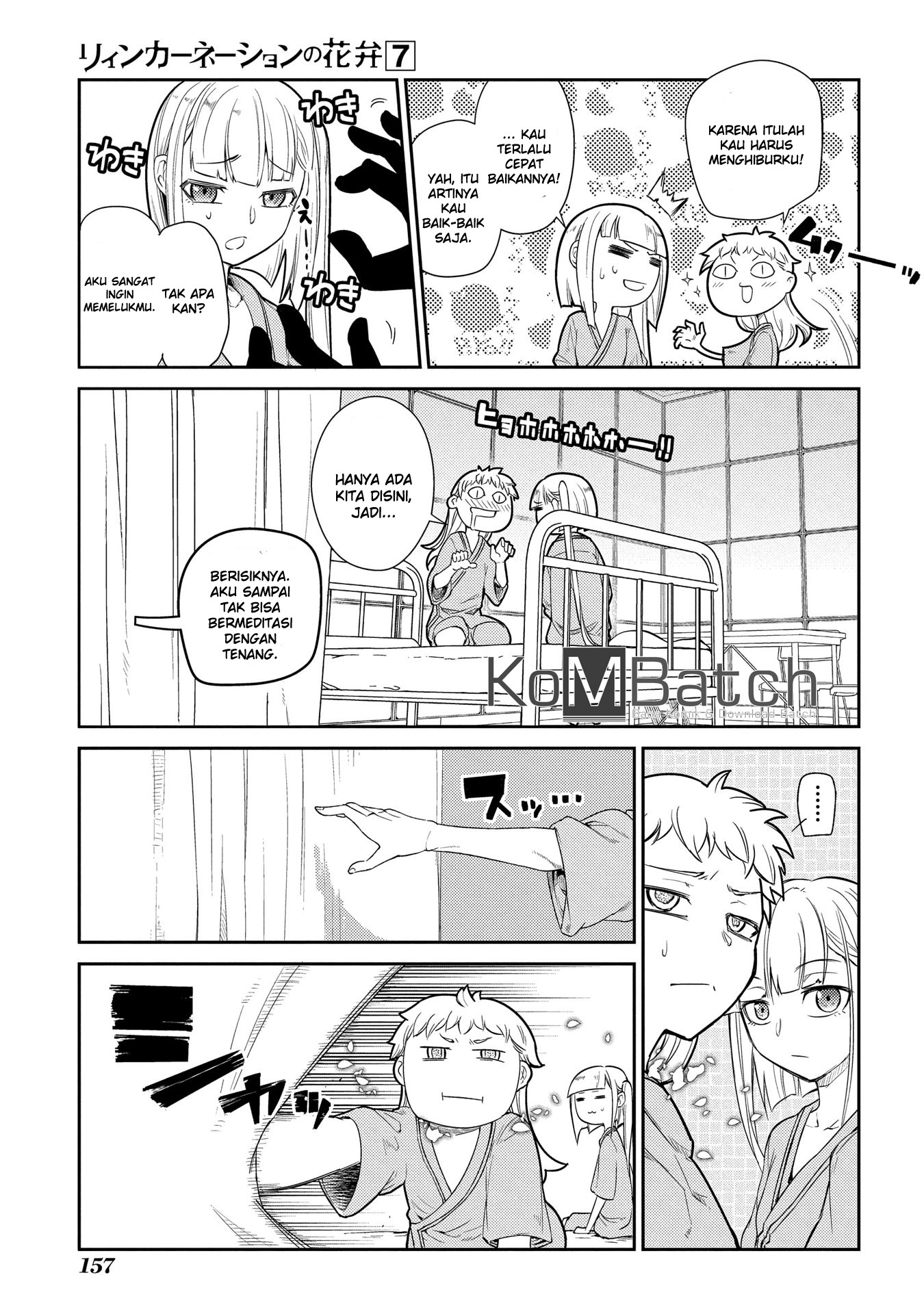 Reincarnation no Kaben Chapter 35 Gambar 13