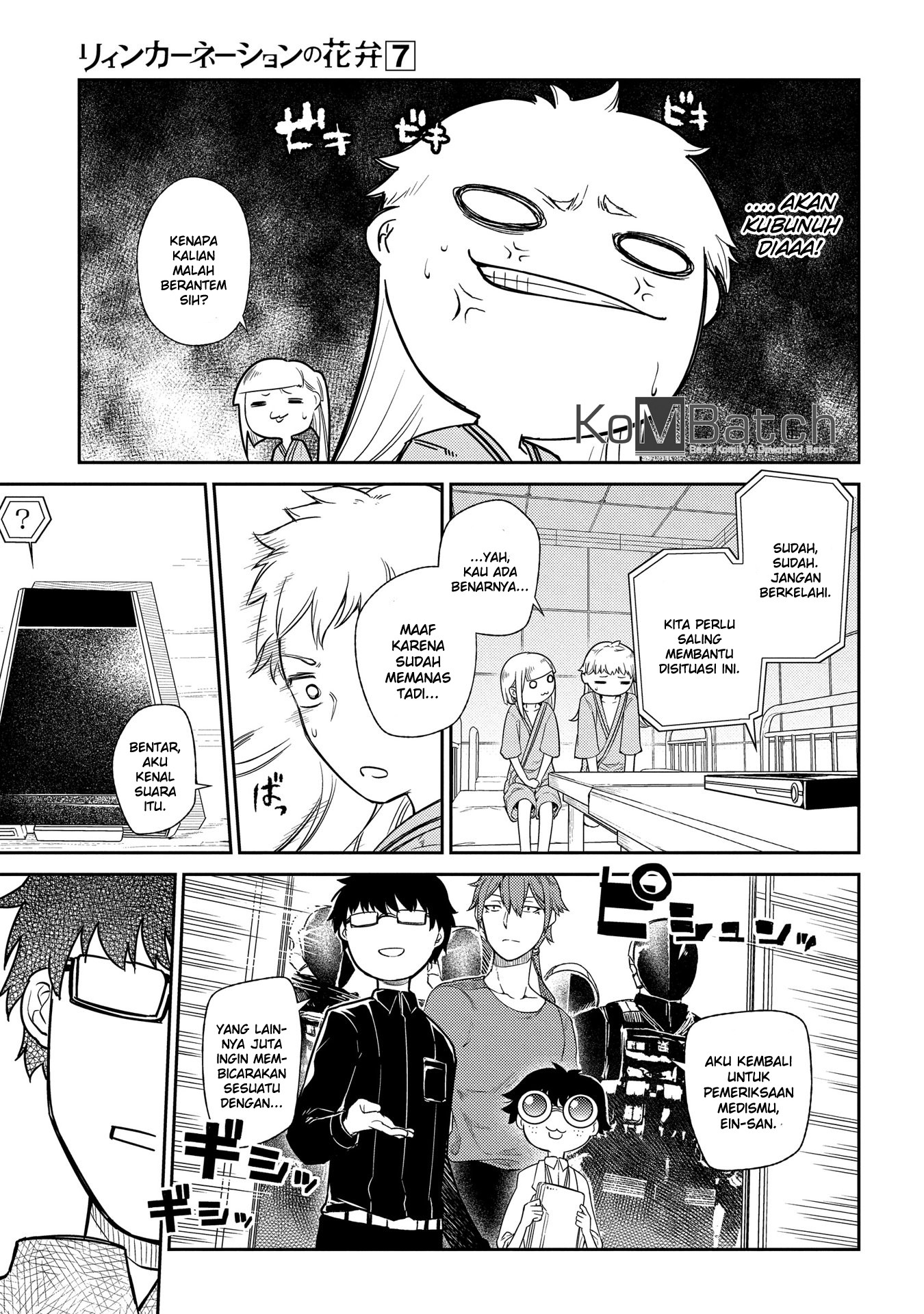 Reincarnation no Kaben Chapter 35 Gambar 15