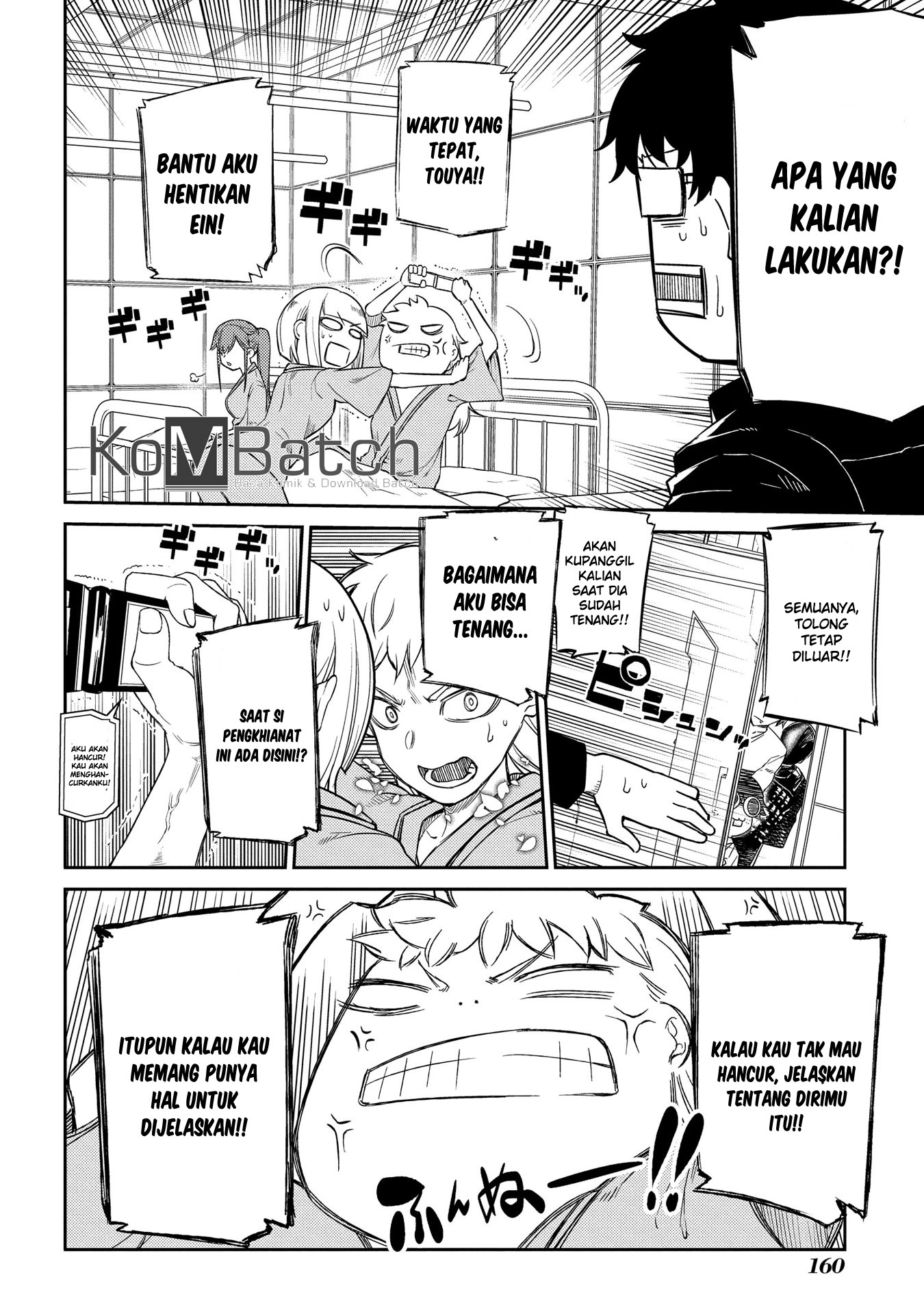 Reincarnation no Kaben Chapter 35 Gambar 16