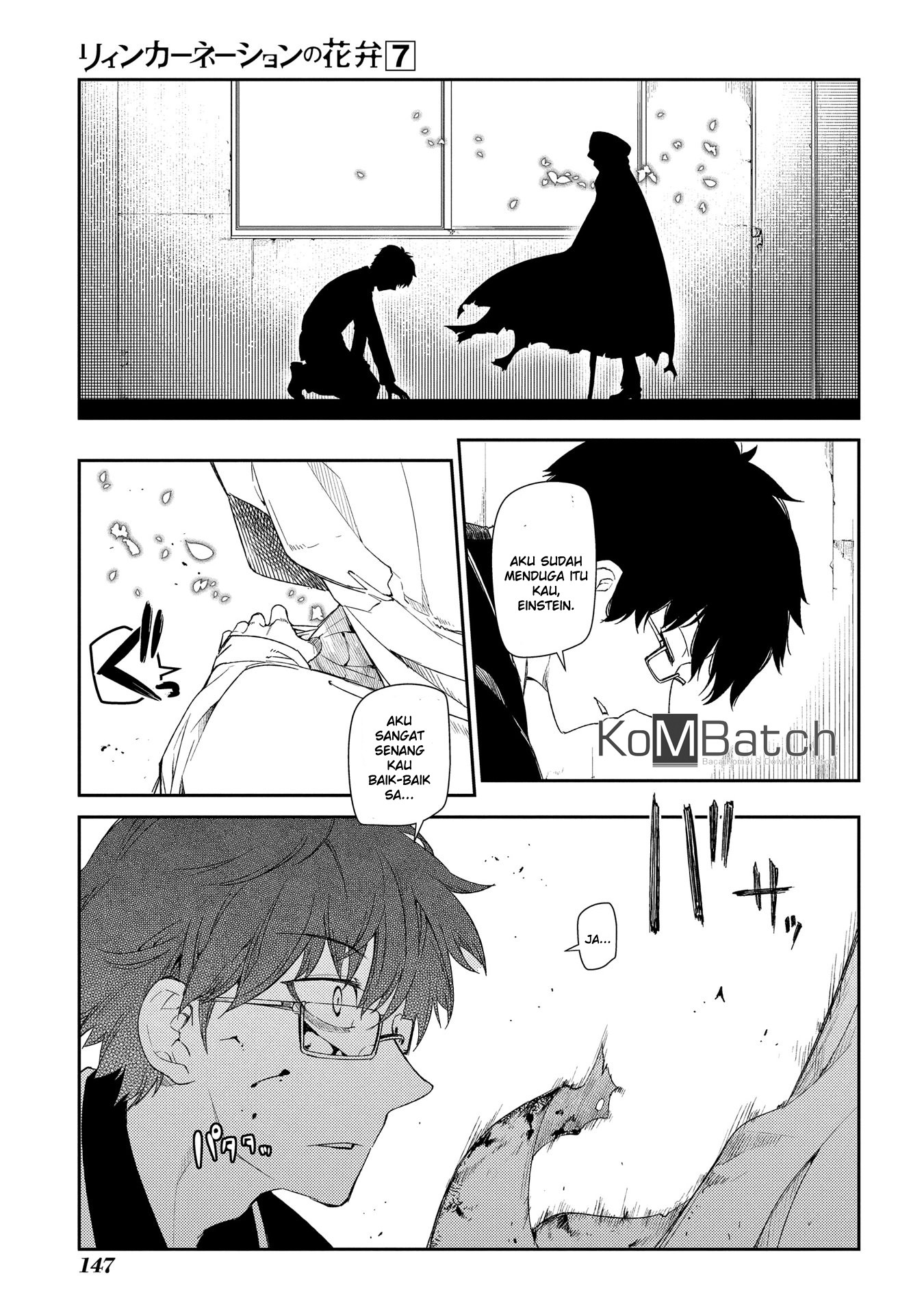 Manga Reincarnation no Kaben Chapter 35 gambar nomor 2