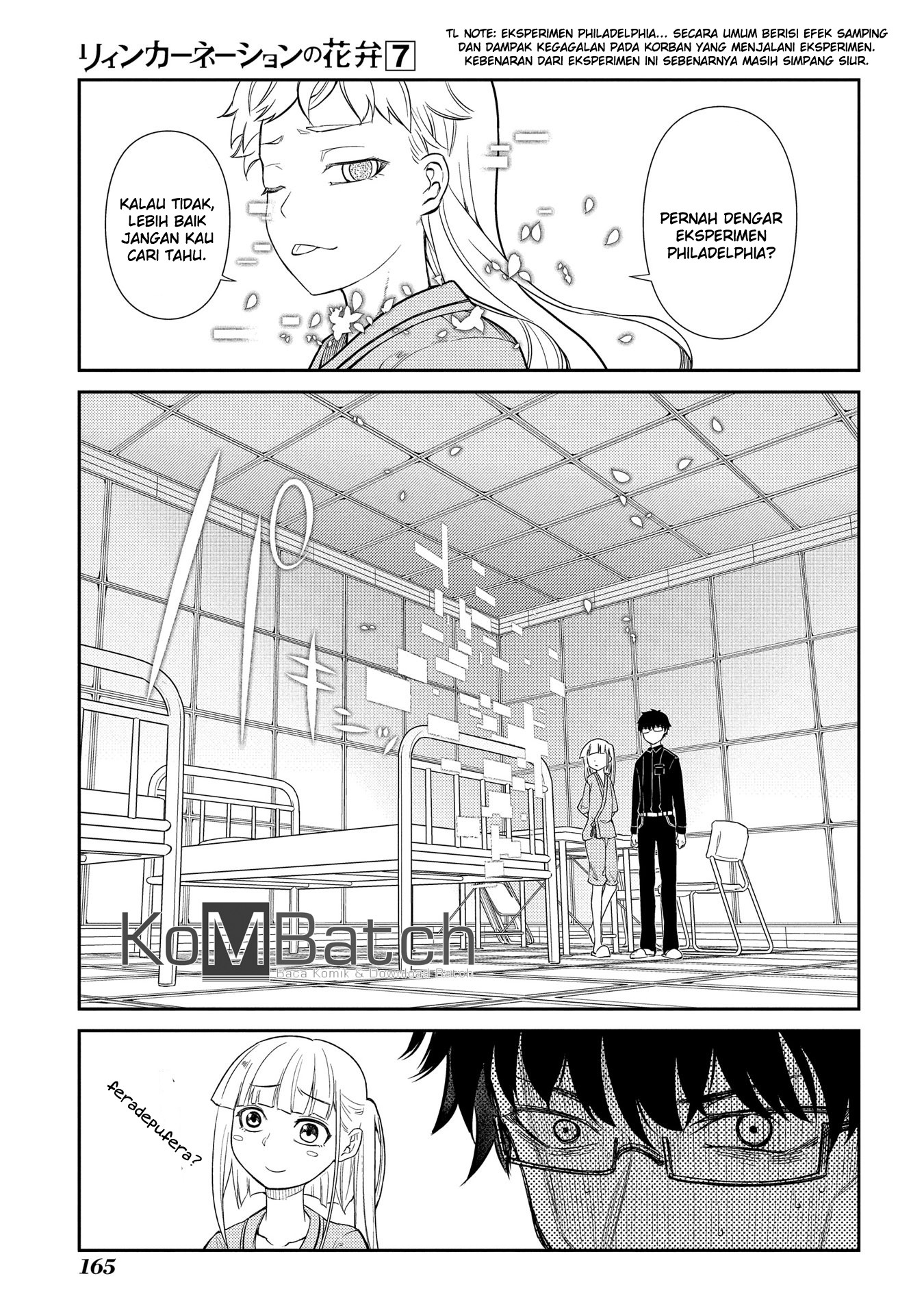 Reincarnation no Kaben Chapter 35 Gambar 21