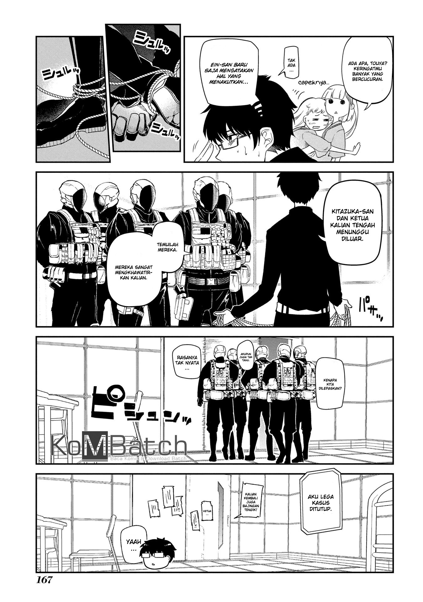 Reincarnation no Kaben Chapter 35 Gambar 23