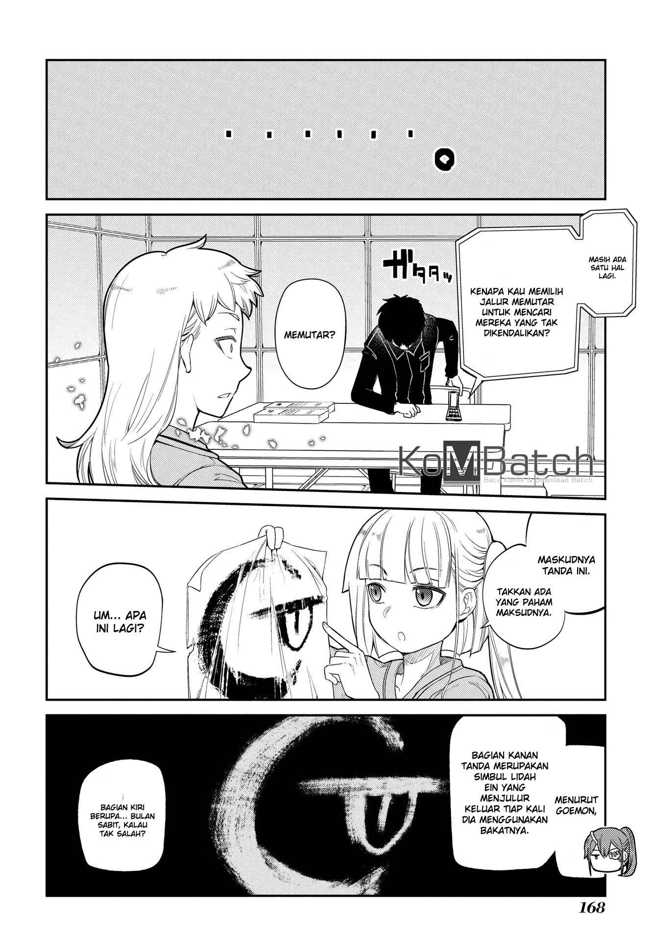 Reincarnation no Kaben Chapter 35 Gambar 24