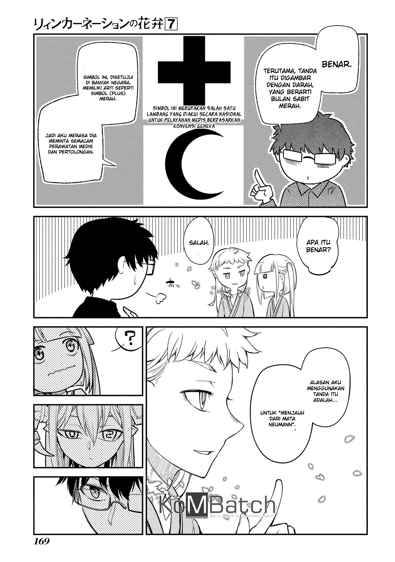 Reincarnation no Kaben Chapter 35 Gambar 25