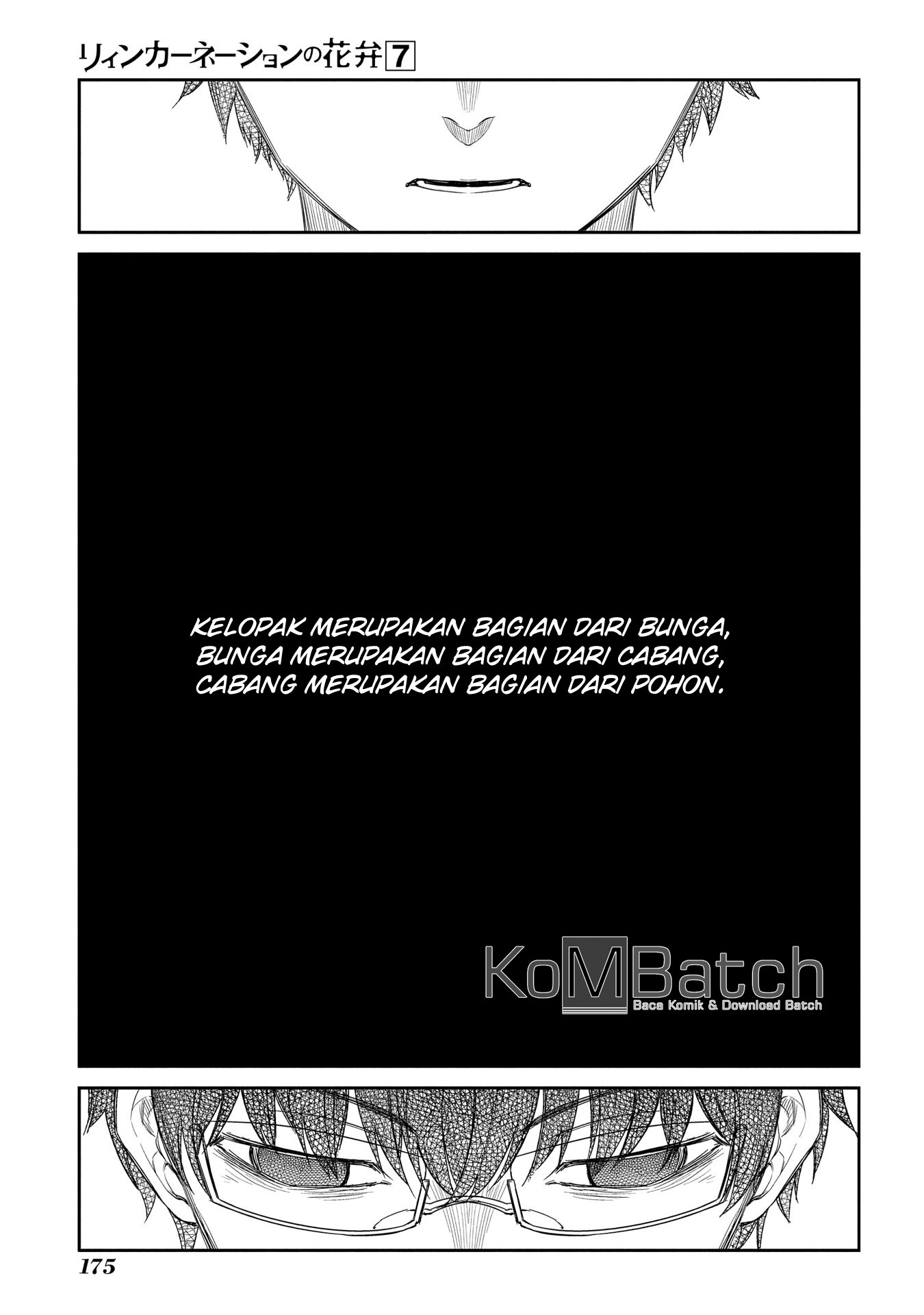 Reincarnation no Kaben Chapter 35 Gambar 31