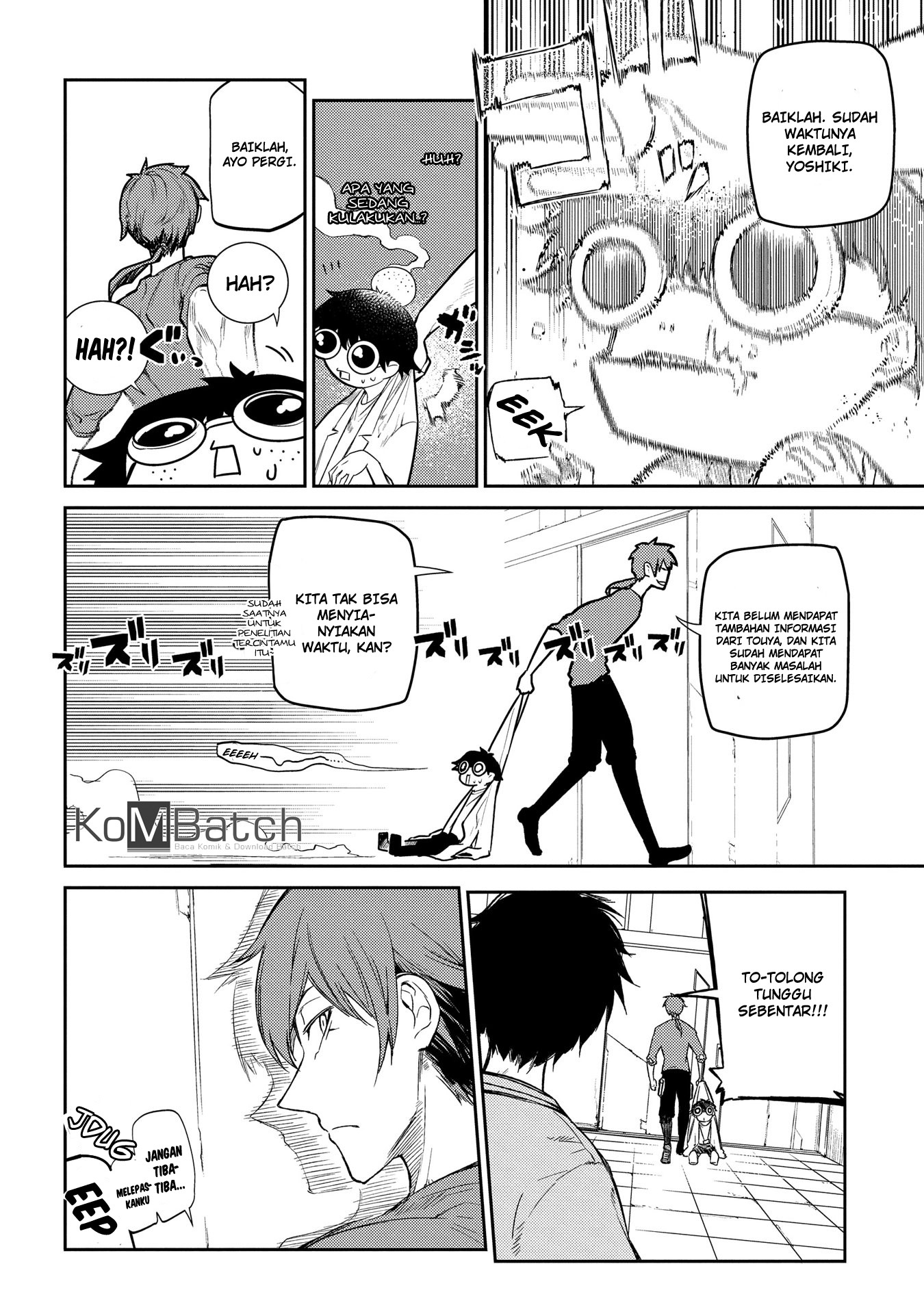 Reincarnation no Kaben Chapter 32 Gambar 4