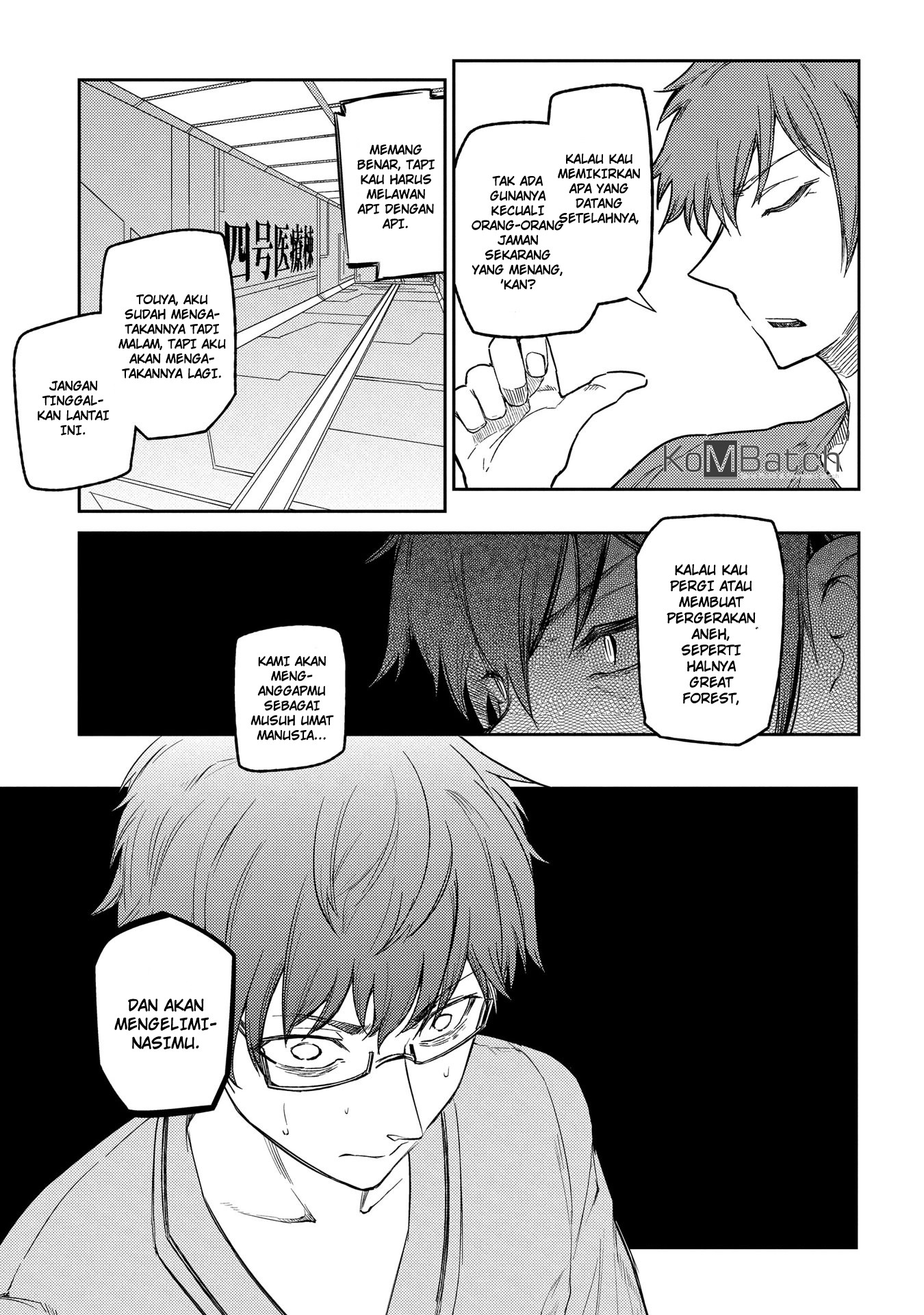 Reincarnation no Kaben Chapter 32 Gambar 7