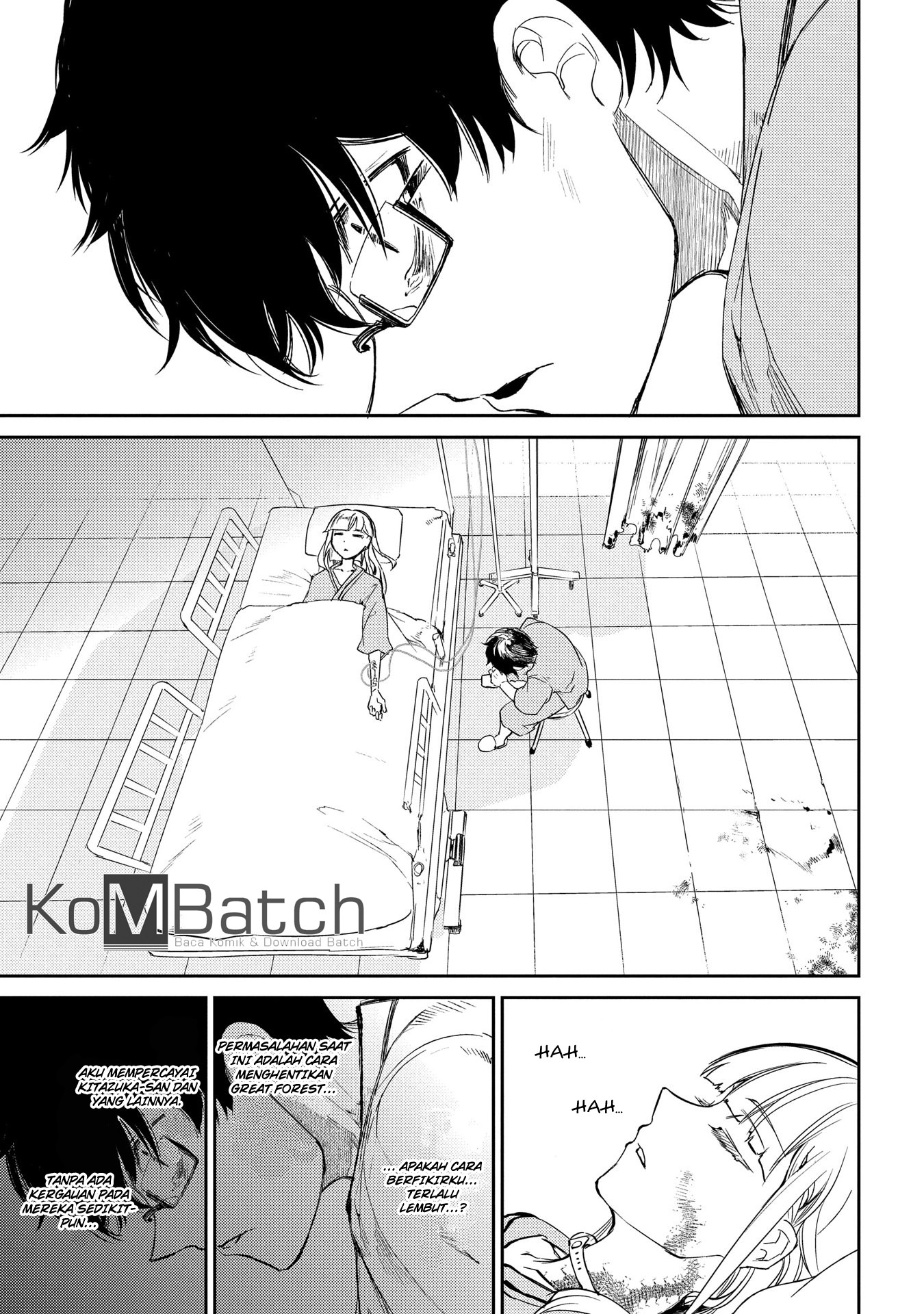 Reincarnation no Kaben Chapter 32 Gambar 21