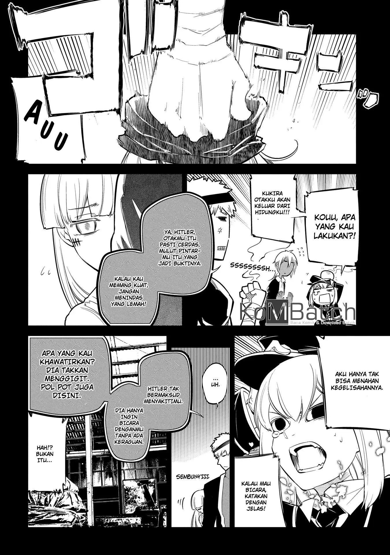 Reincarnation no Kaben Chapter 30 Gambar 10