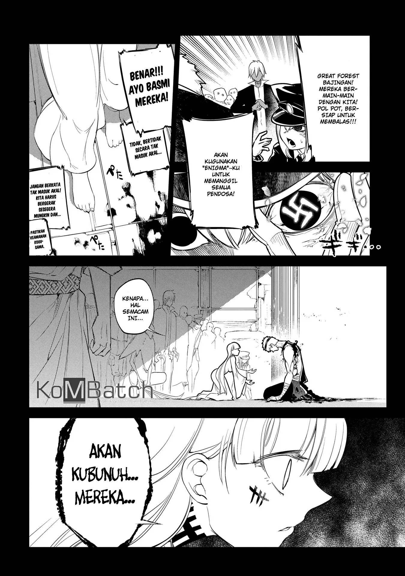 Reincarnation no Kaben Chapter 30 Gambar 13