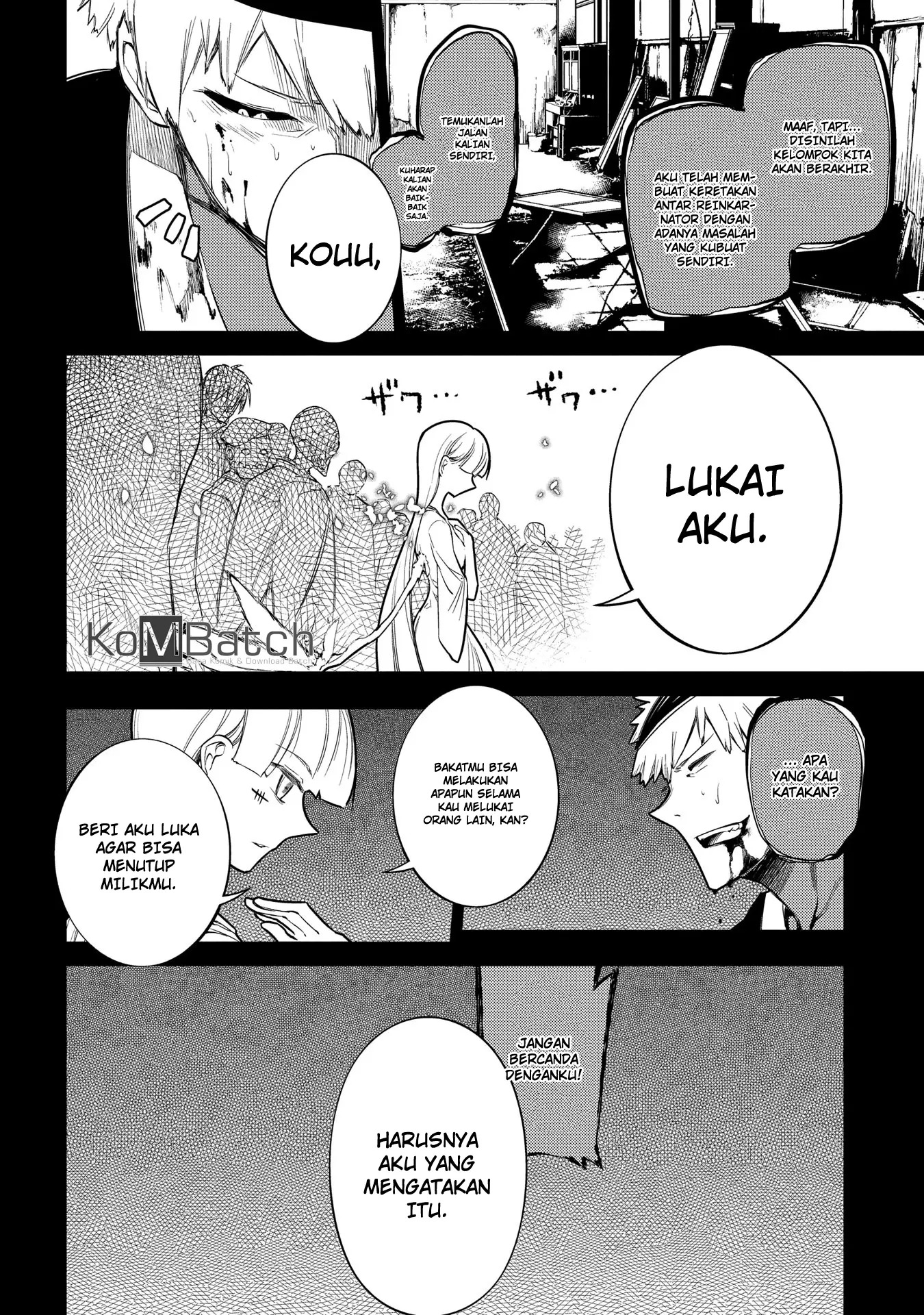 Reincarnation no Kaben Chapter 30 Gambar 17