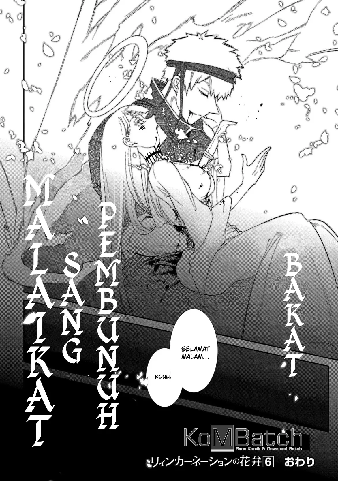 Reincarnation no Kaben Chapter 29 Gambar 44