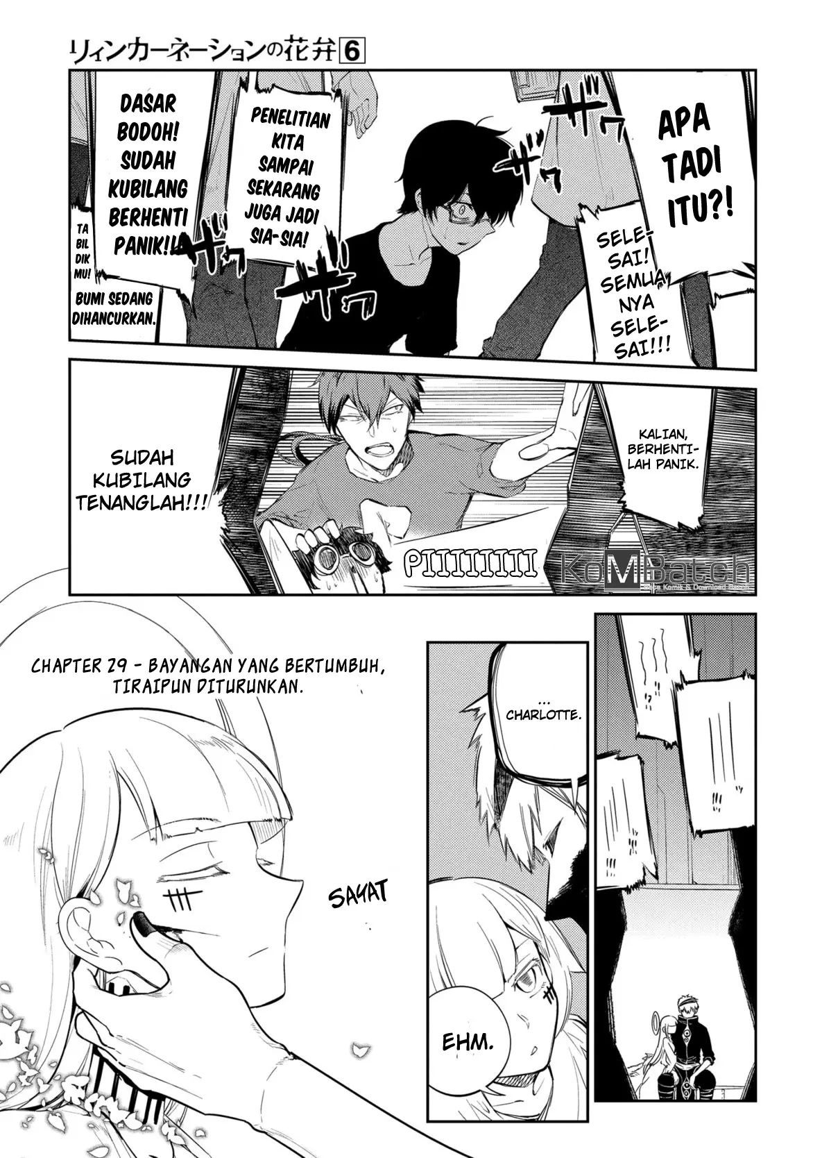 Manga Reincarnation no Kaben Chapter 29 gambar nomor 2