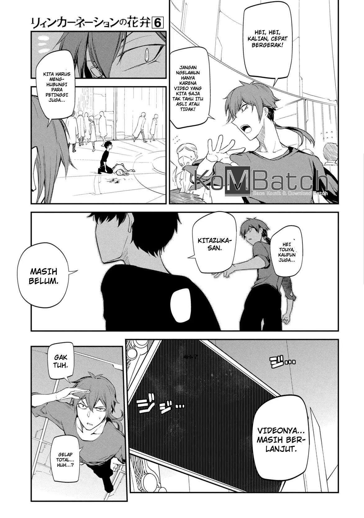 Reincarnation no Kaben Chapter 28 Gambar 11