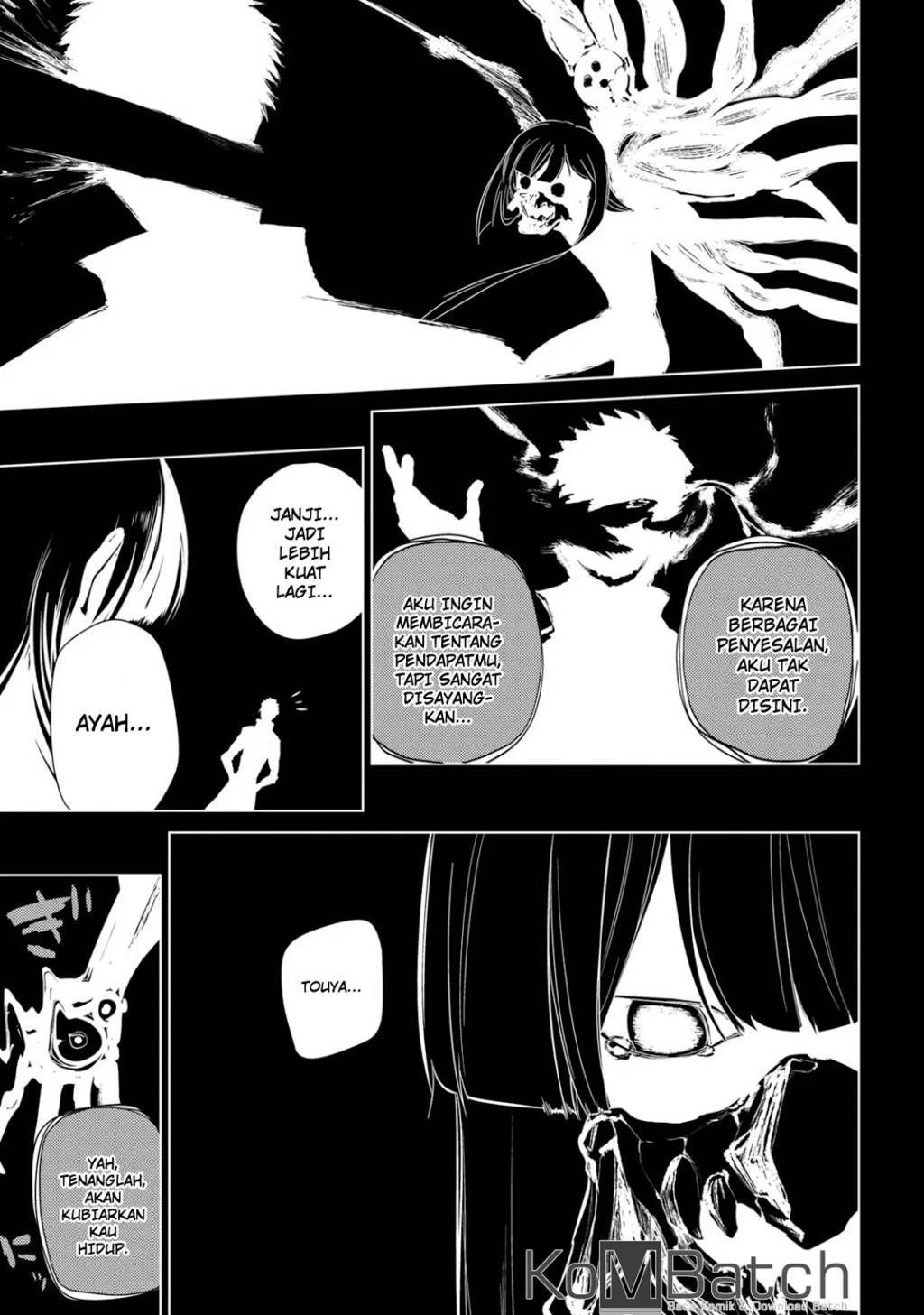 Reincarnation no Kaben Chapter 26 Gambar 45