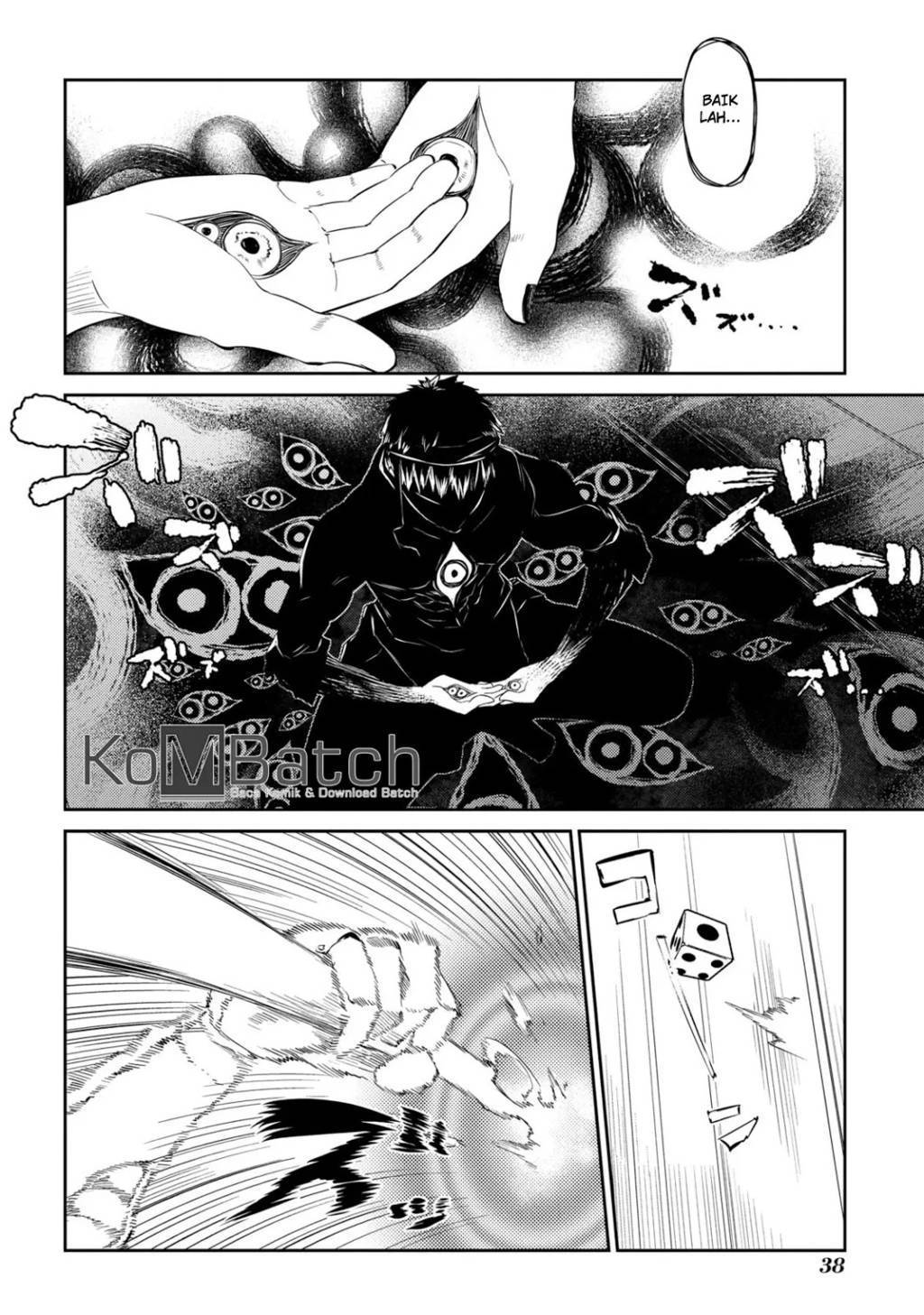 Reincarnation no Kaben Chapter 26 Gambar 16