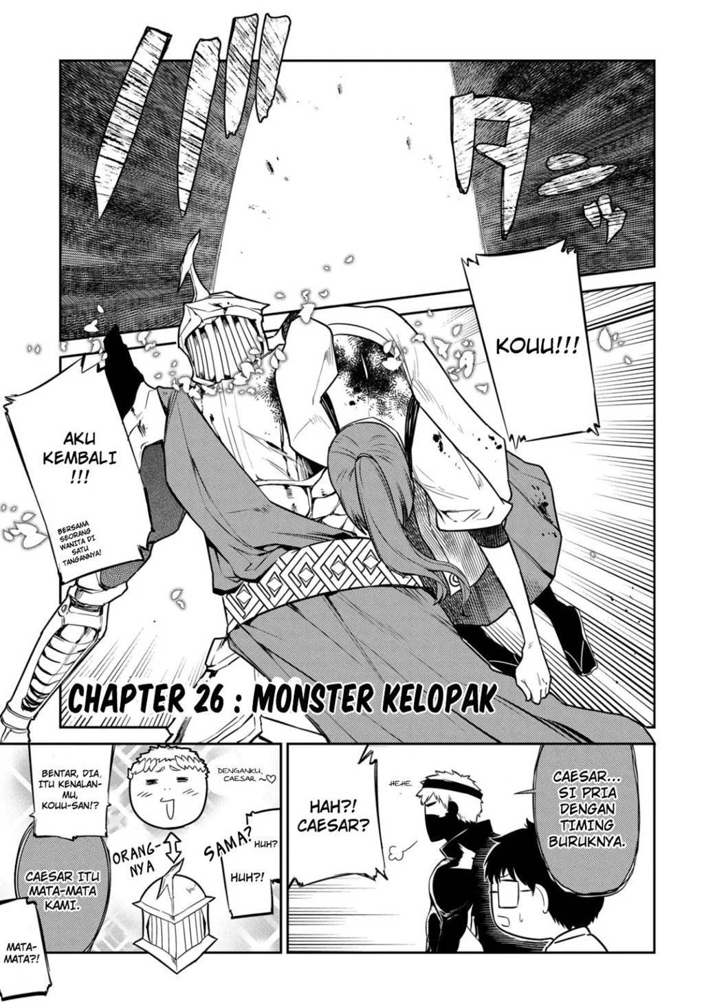 Manga Reincarnation no Kaben Chapter 26 gambar nomor 2