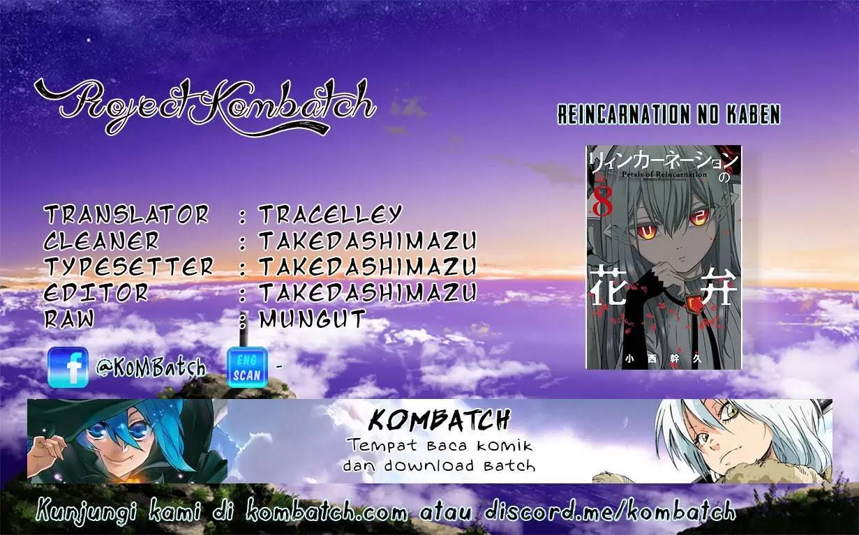 Komik Reincarnation no Kaben Chapter 25.3 gambar nomor 1