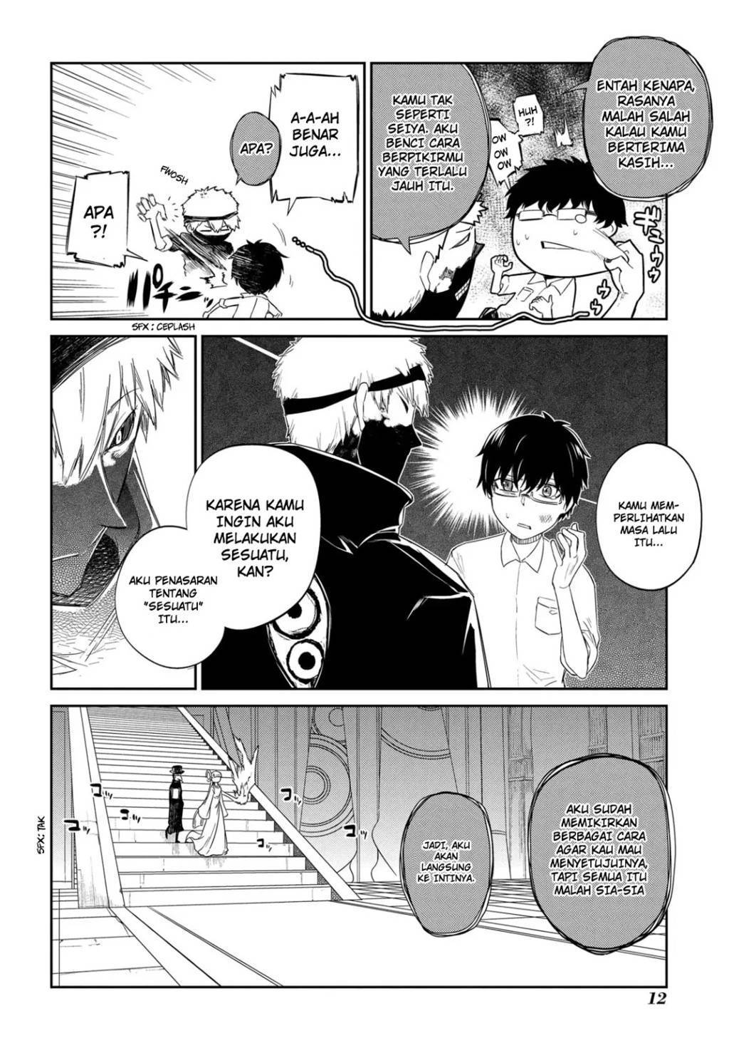 Reincarnation no Kaben Chapter 25.3 Gambar 12