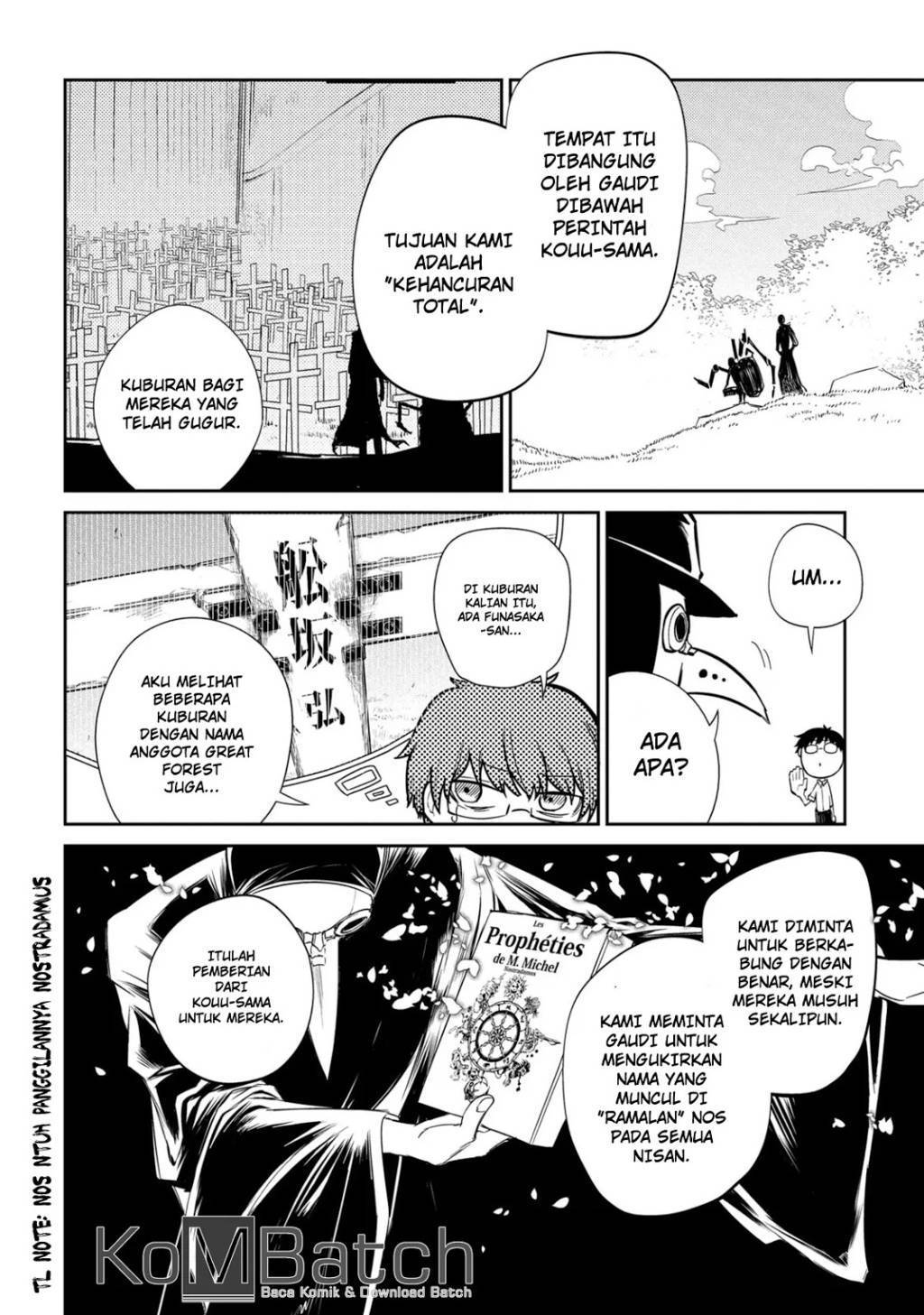Reincarnation no Kaben Chapter 25.3 Gambar 16