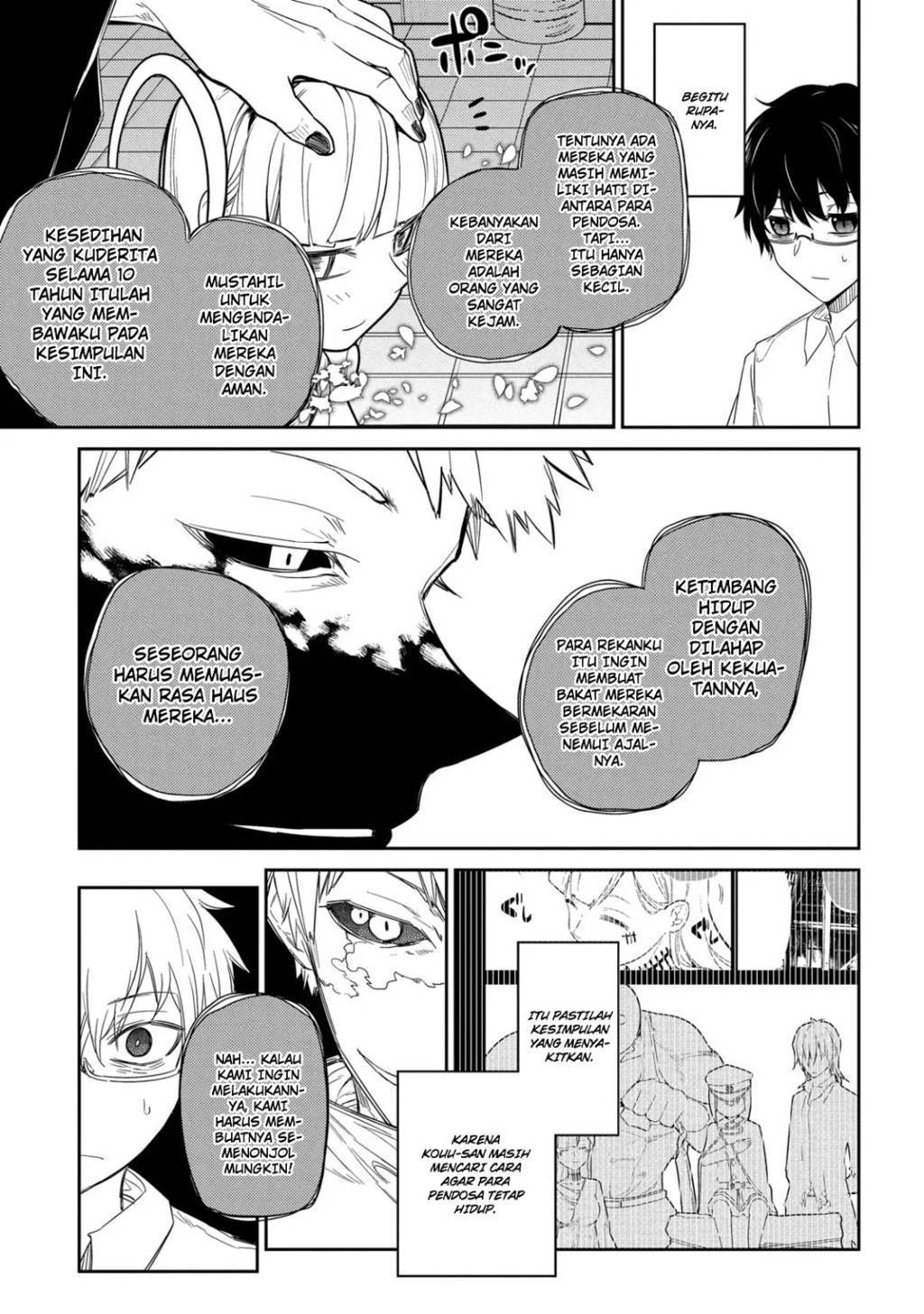 Reincarnation no Kaben Chapter 25.3 Gambar 17