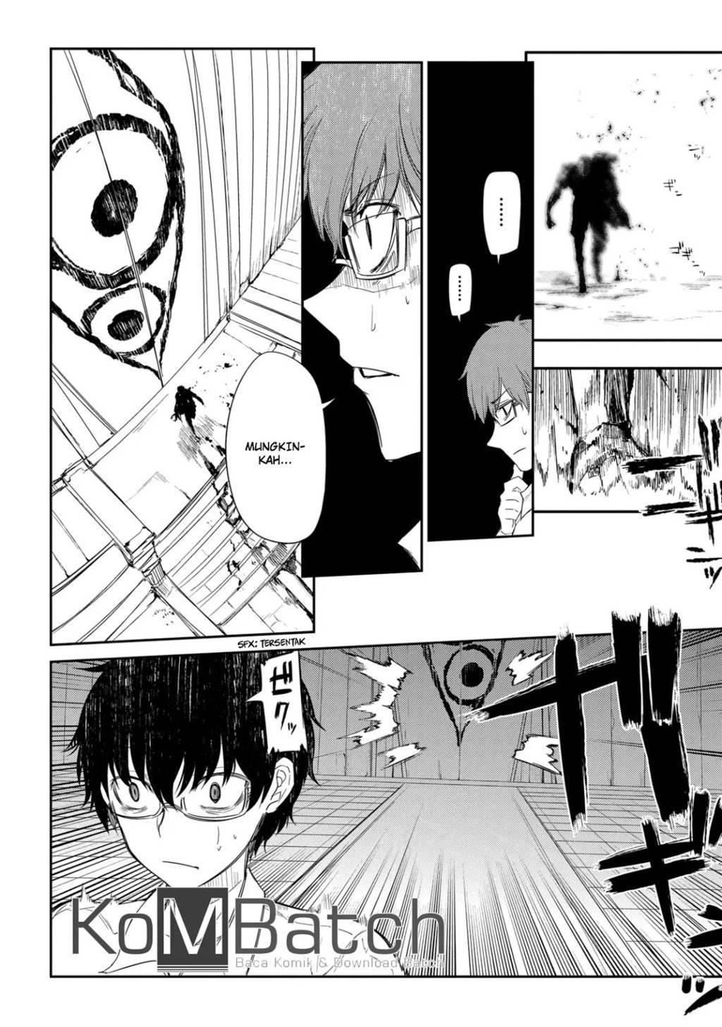 Reincarnation no Kaben Chapter 25.3 Gambar 20