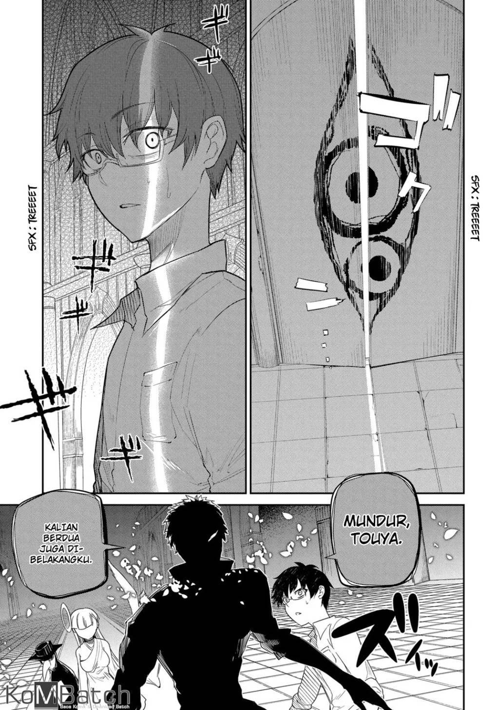 Reincarnation no Kaben Chapter 25.3 Gambar 21