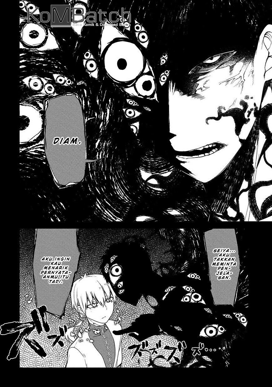 Reincarnation no Kaben Chapter 25.2 Gambar 4