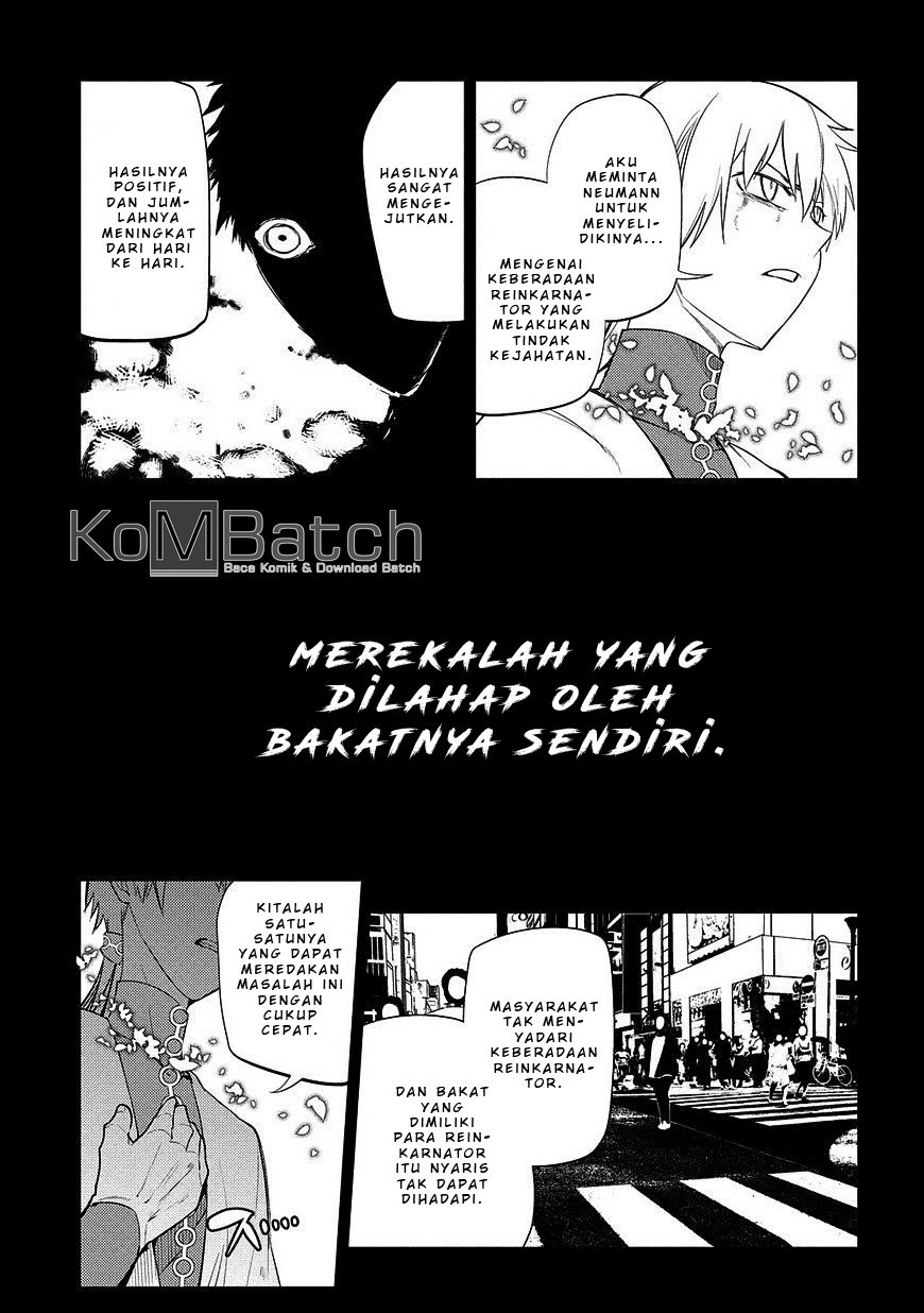 Reincarnation no Kaben Chapter 25.2 Gambar 5