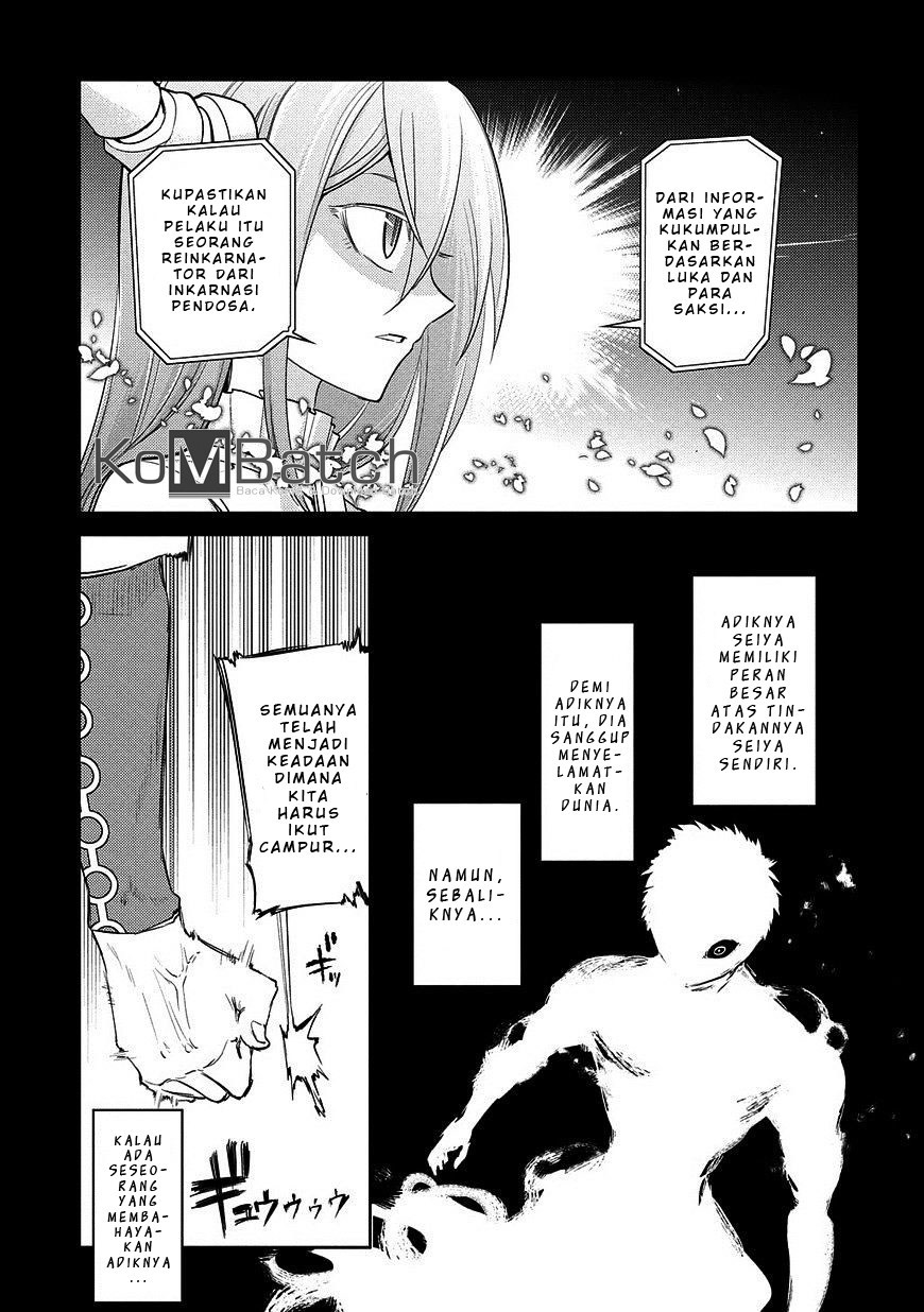 Reincarnation no Kaben Chapter 25.2 Gambar 7