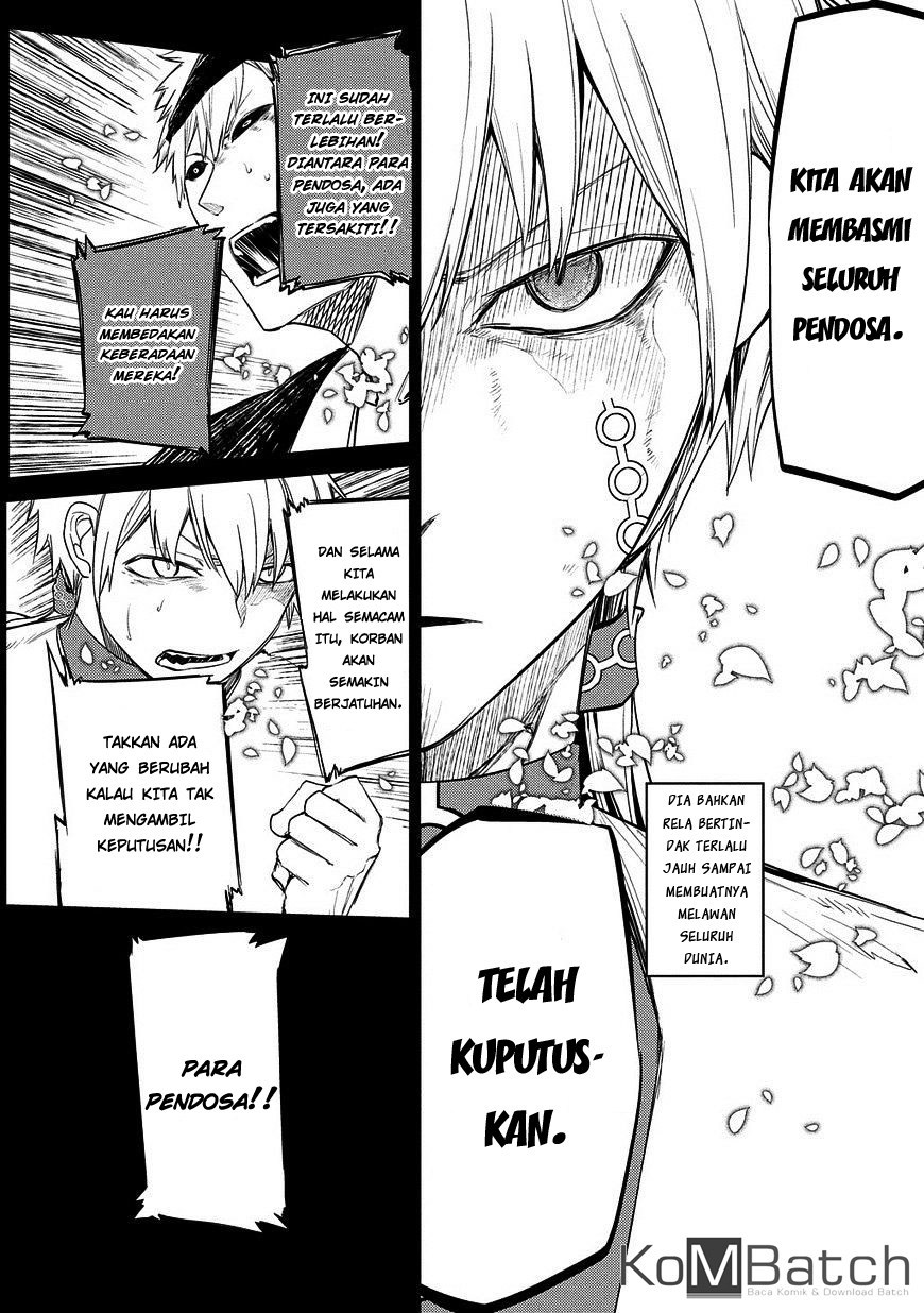 Reincarnation no Kaben Chapter 25.2 Gambar 8