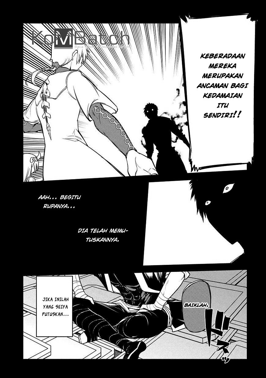 Reincarnation no Kaben Chapter 25.2 Gambar 9