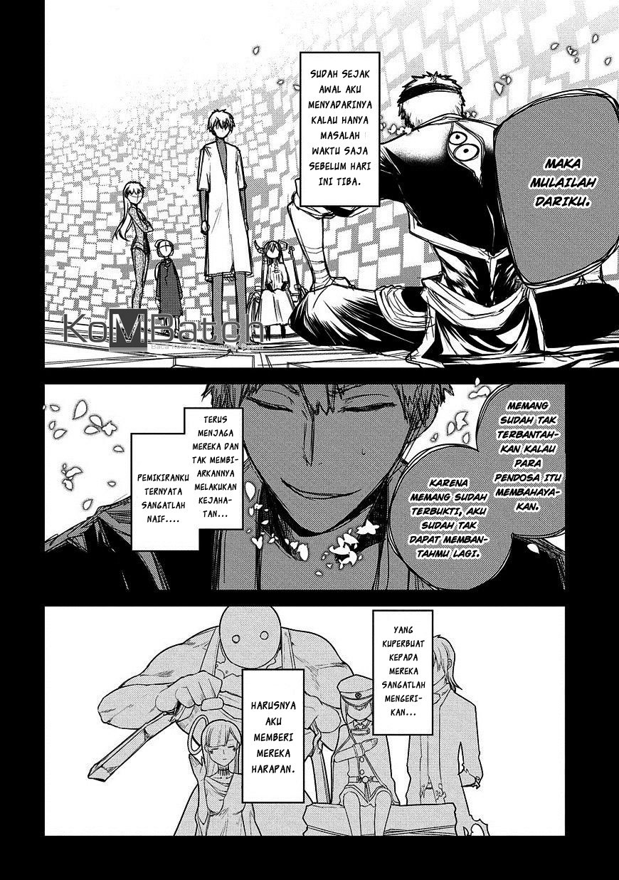 Reincarnation no Kaben Chapter 25.2 Gambar 10